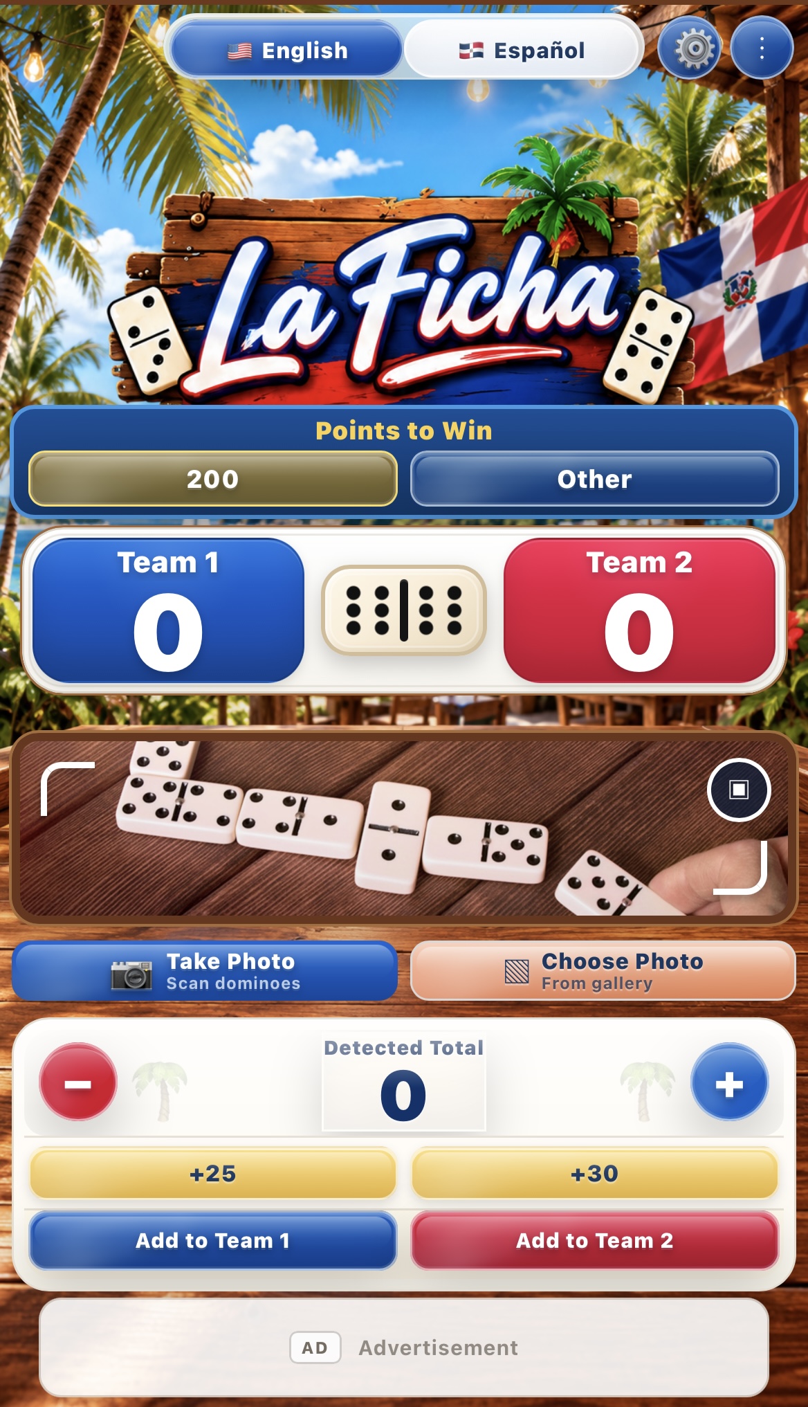 La Ficha main score screen
